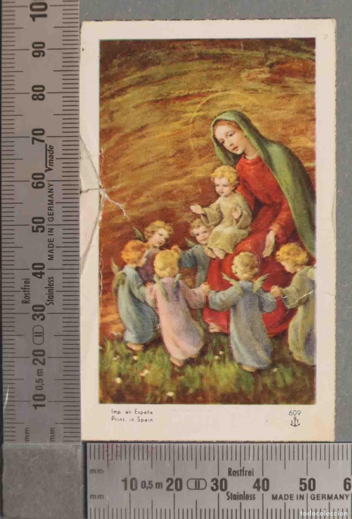 Postais: ESTAMPA. RECUERDO CONFIRMACION OBISPO LLORENTE FEDERICO LAS NAVILLAS 1955