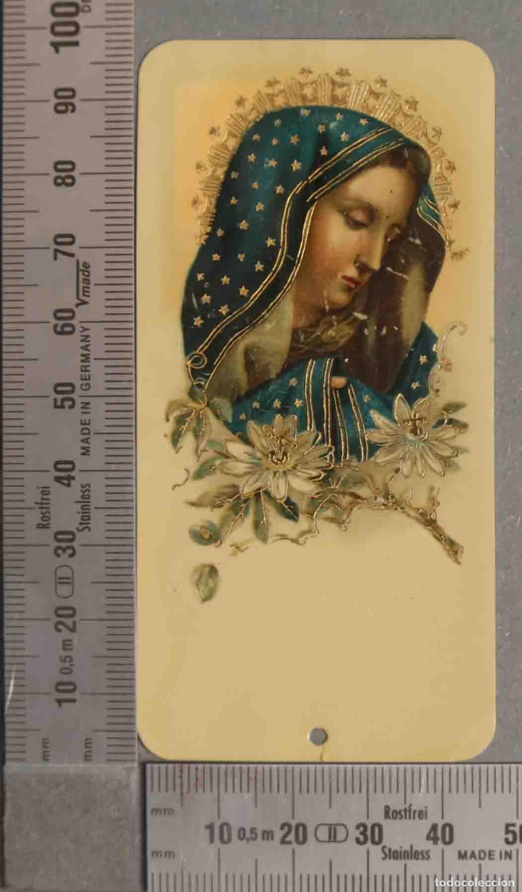 Cartes Postales: ESTAMPA. VIRGEN DE LOS DOLORES