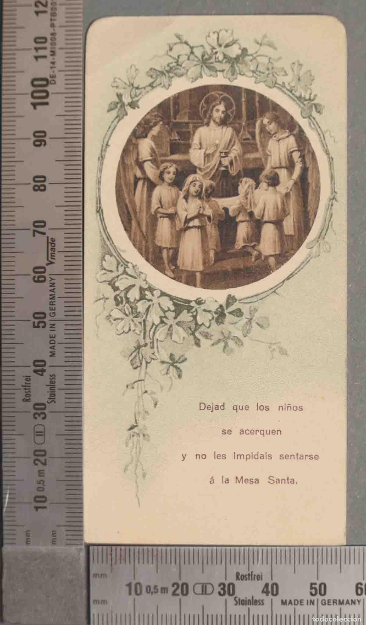 Postales: ESTAMPA. COMUNION HERMANAS CARMELITAS PUERTO DE SANTA MARIA 1922