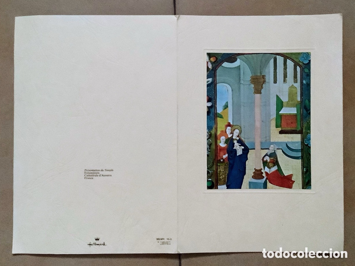 Postales: Felicitaci&oacute;n de Navidad en d&iacute;ptico. - Foto 1