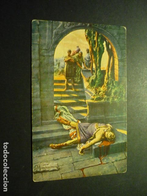 Postales: QUO VADIS MASTROIANI ILUSTRADOR POSTAL