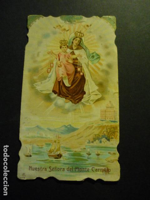 Cartoline: NUESTRA SE&Ntilde;ORA DEL CARMEN ANTIGUA ESTAMPA