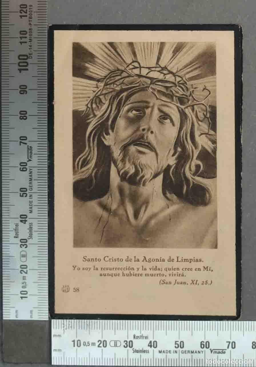Postkarten: ESQUELA. DIPTICO CADIZ 1928