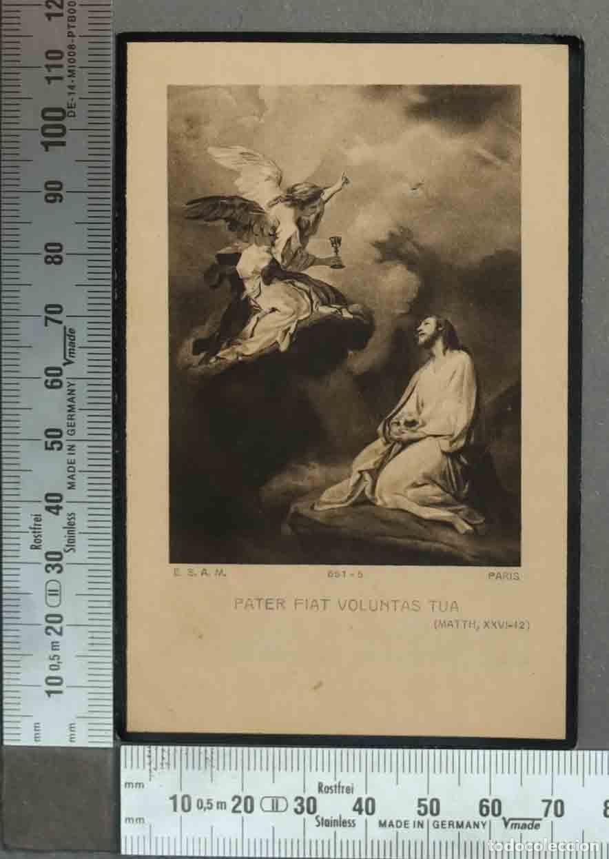 Postales: ESQUELA. DIPTICO. CADIZ. 1924
