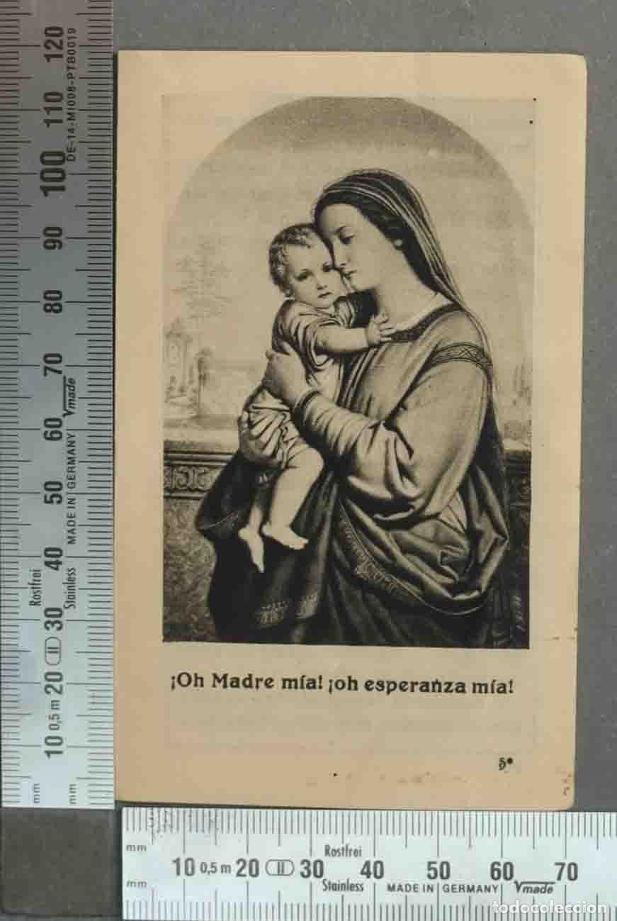 Postkarten: ESTAMPA. DIPTICO. VIRGEN DEVOCION A NTRA SRA EN TOLEDO