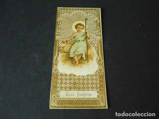 Postkarten: NI&Ntilde;O JESUS ANTIGUA ESTAMPA
