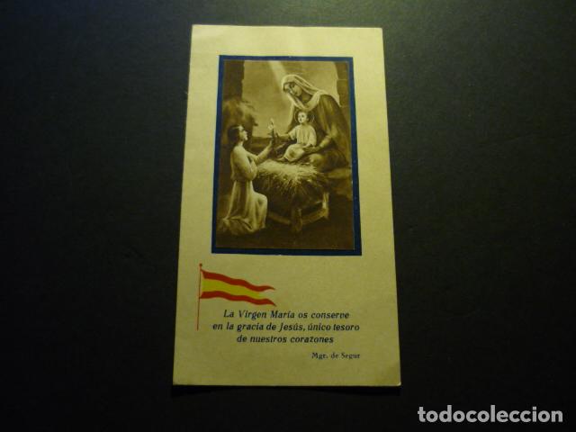 Postais: VIRGEN MARIA BANDERA DE ESPA&Ntilde;A 1940 ANTIGUA ESTAMPA