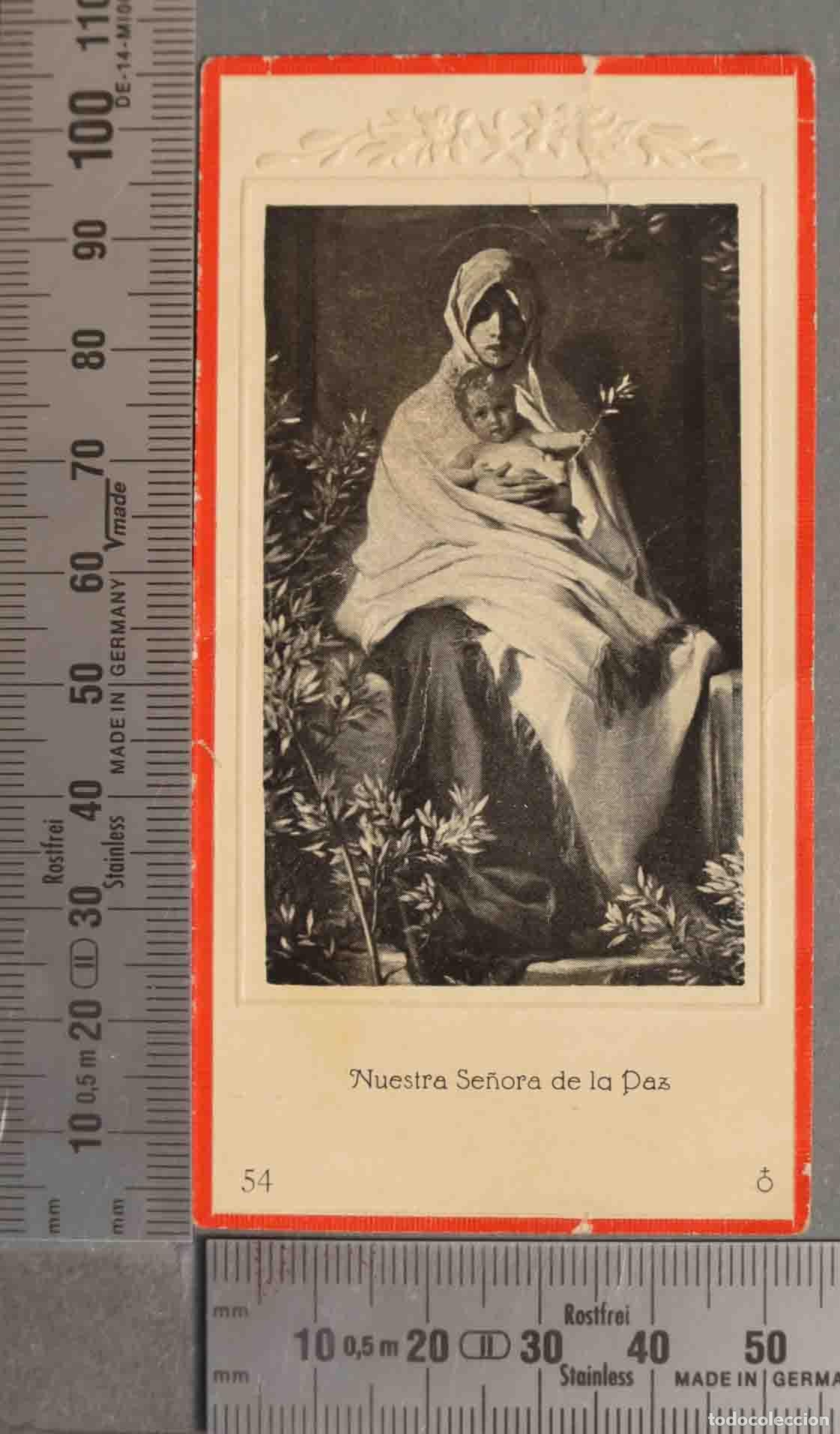 Postales: ESTAMPA. NTRA SRA DE LA PAZ