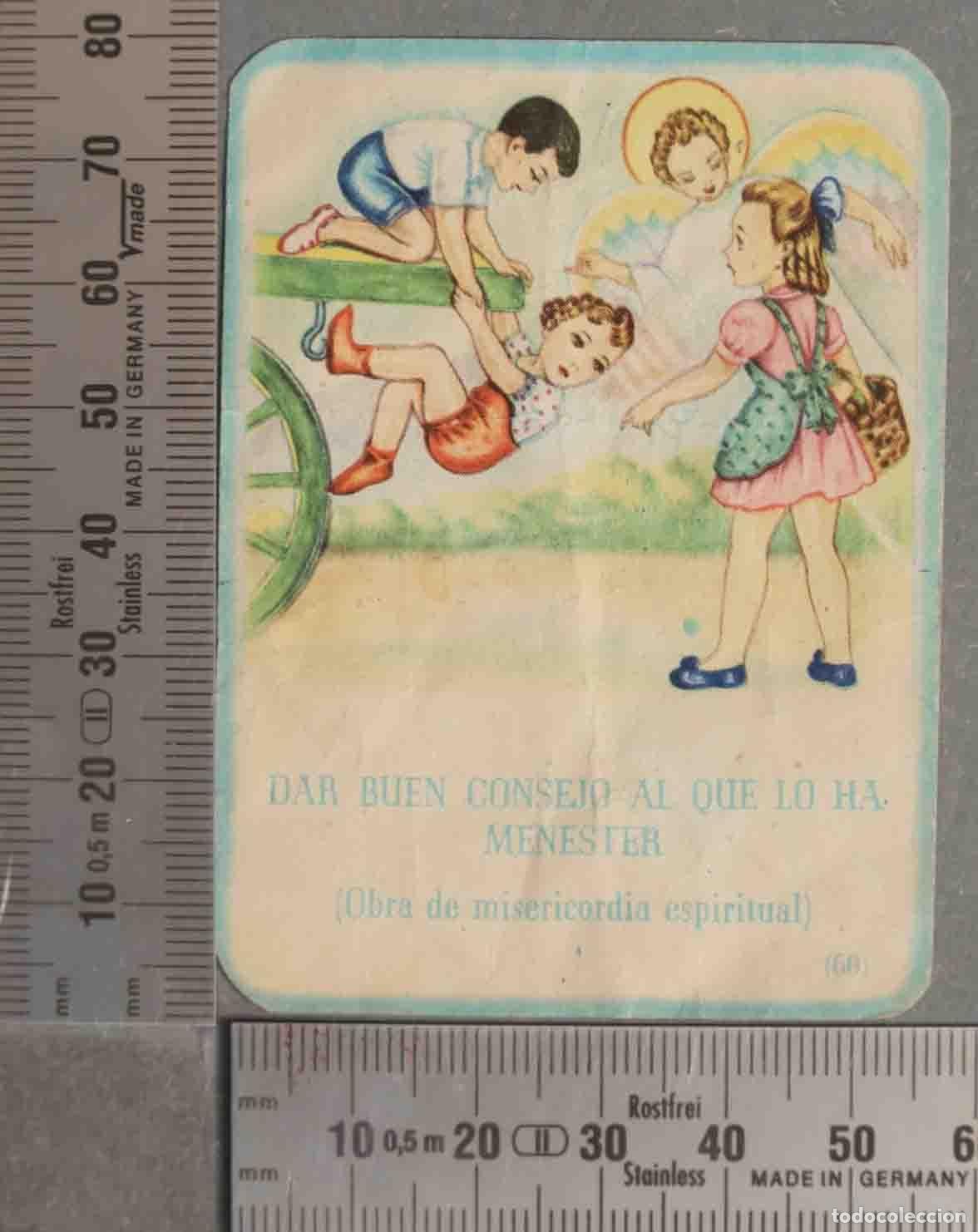 Postais: ESTAMPA. PEDAGOGIA CRISTIANA