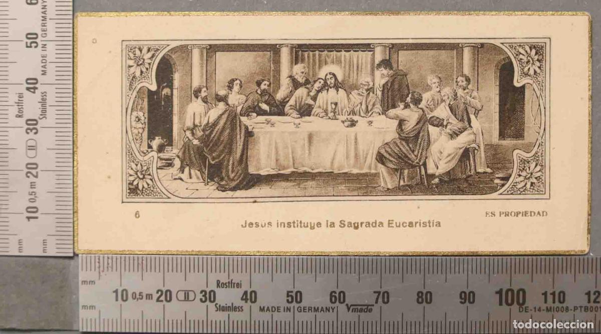 Cartes Postales: ESTAMPA. JESUS INSTITUYE LA EUCARISTIA . COMUNION PUERTO SANTA MARIA 1930