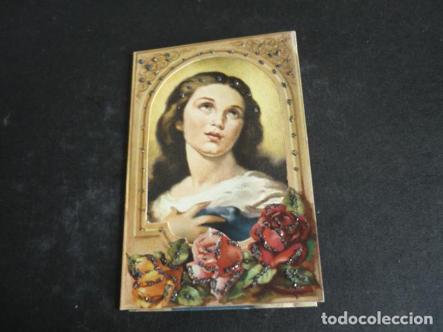Postales: INMACULADA CONCEPCION ESTAMPA - Foto 1