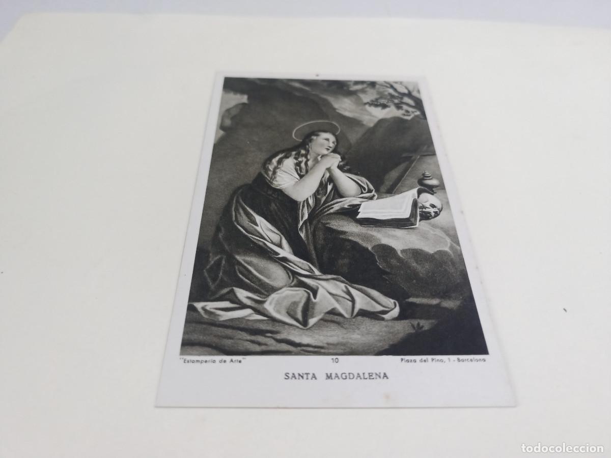Postales: POSTAL SANTA MAGDALENA
