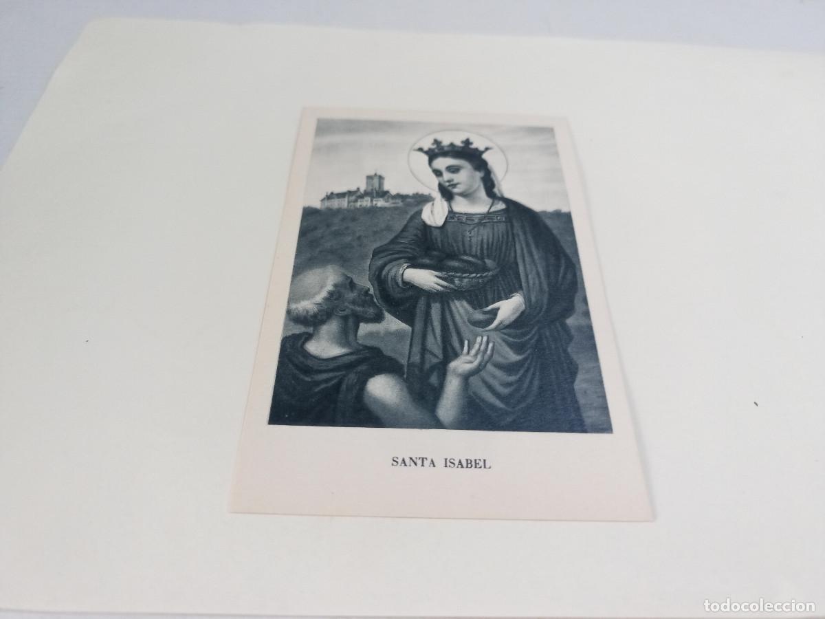 Postales: POSTAL - SANTA ISABEL