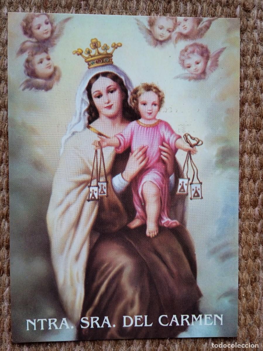 Postales: NUESTRA SE&Ntilde;ORA VIRGEN DEL CARMEN - PICASSENT