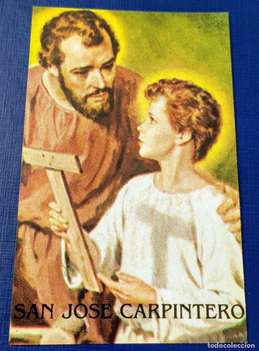 Postais: ESTAMPA | SAN JOS&Eacute; CARPINTERO CON ORACI&Oacute;N