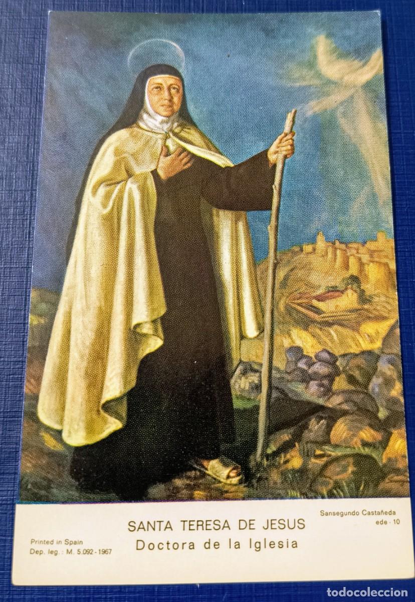 Postales: ESTAMPA | SANTA TERESA DE JES&Uacute;S - AUT&Oacute;GRAFO IMPRESO EN REVERSO