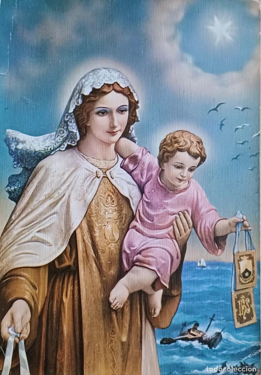 Postales: virgen del Carmen. Preciosa.