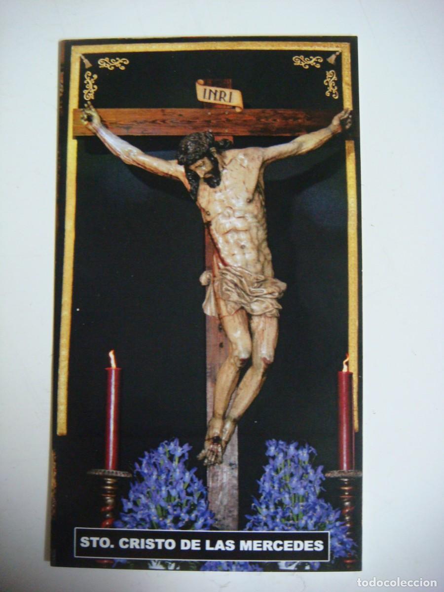 Postales: ESTAMPA RECORDATORIO ORACION STO.CRISTO DE LAS MERCEDES VALLADOLID-CAJ-N&ordm;-5-SOB-16
