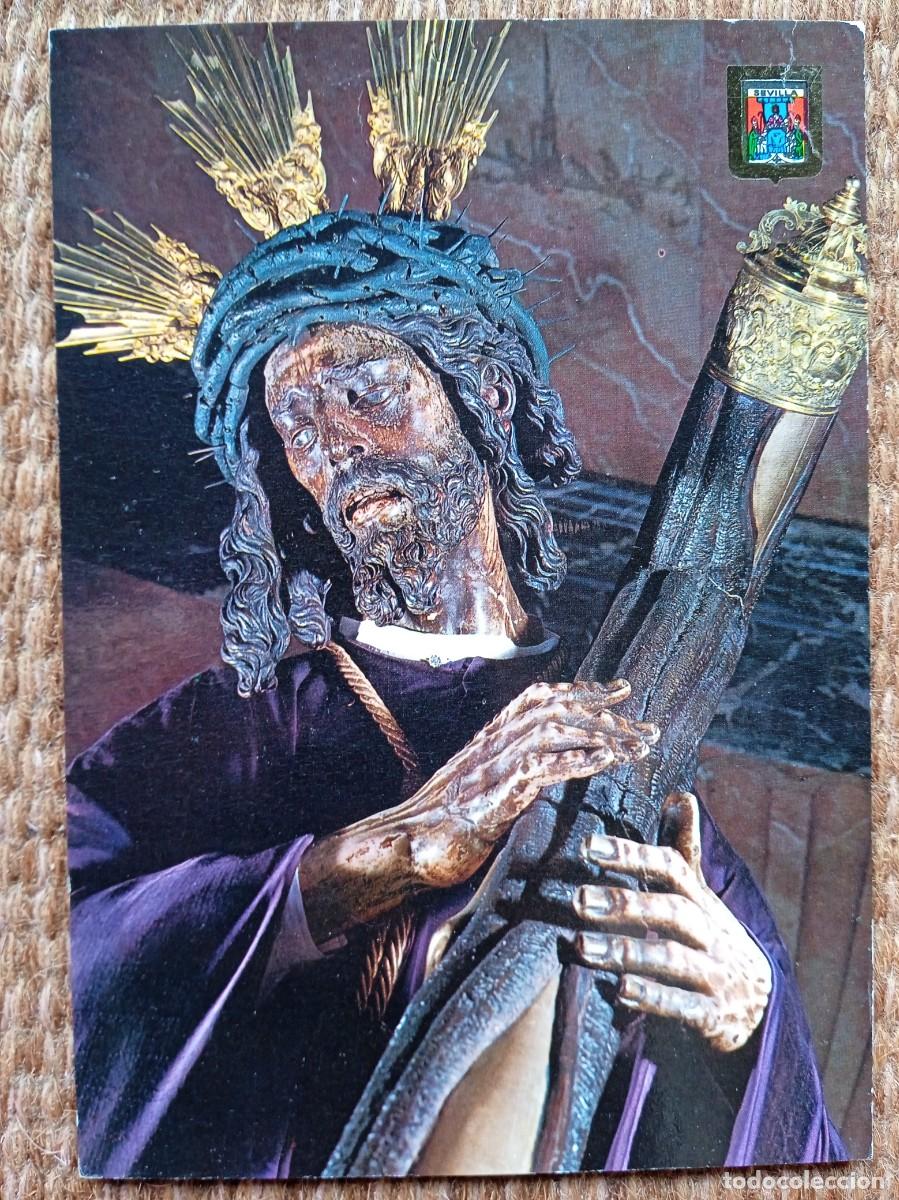 Postales: NTRO. PADRE JESUS DEL GRAN PODER - SEVILLA - Foto 1