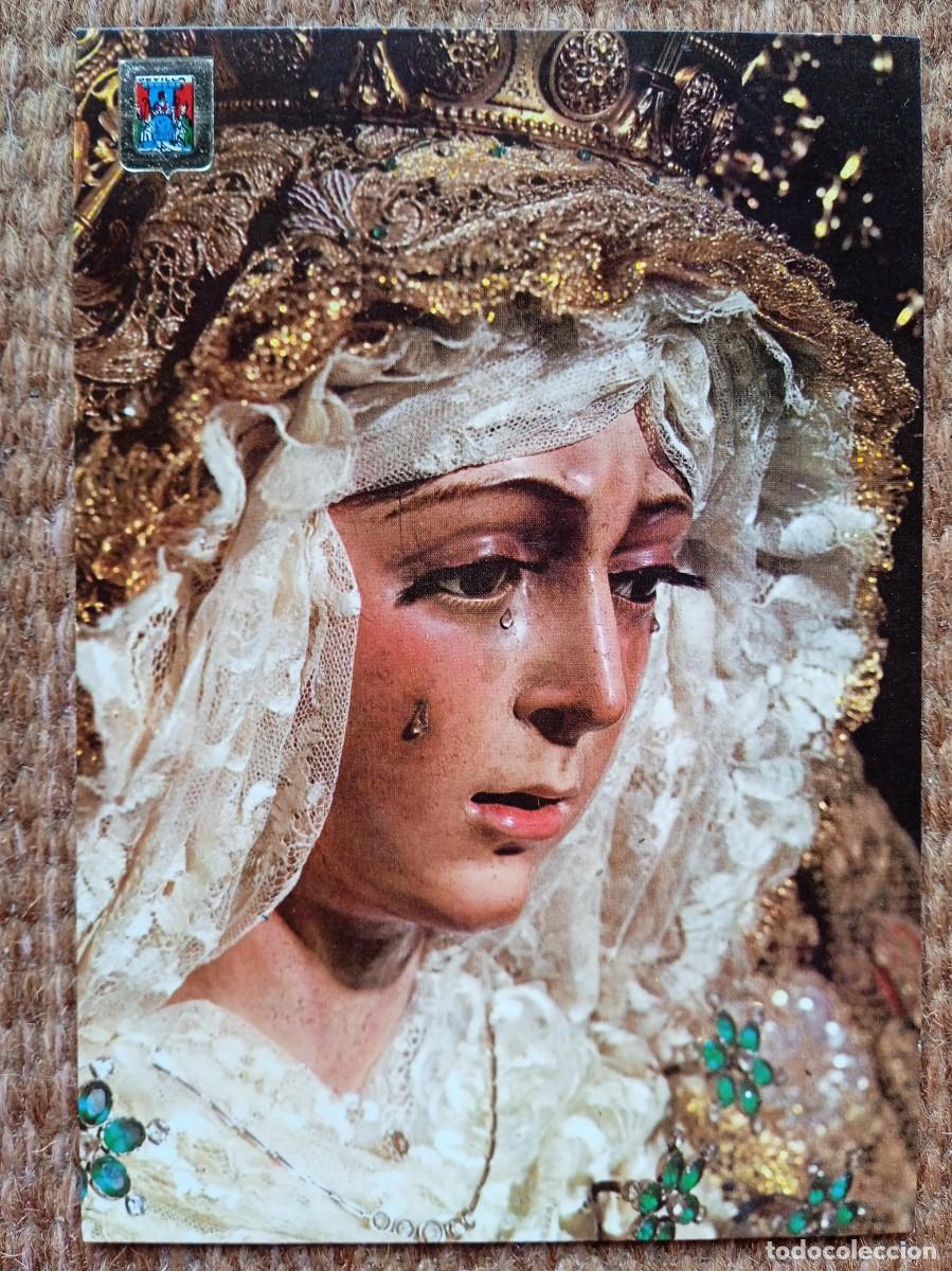 Postales: LA MACARENA - SEVILLA - Foto 1