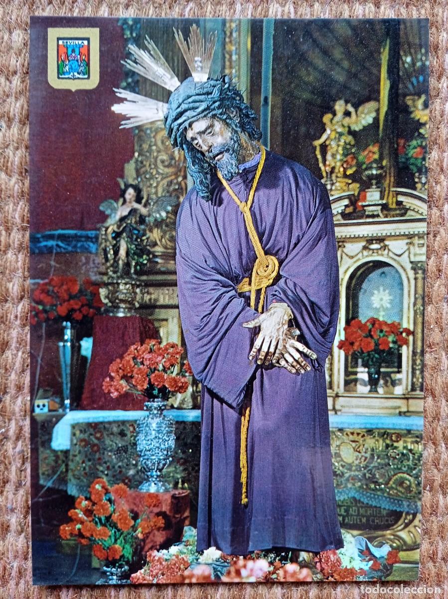 Postales: NUESTRO PADRE JESUS DEL GRAN PODER - SEVILLA - Foto 1