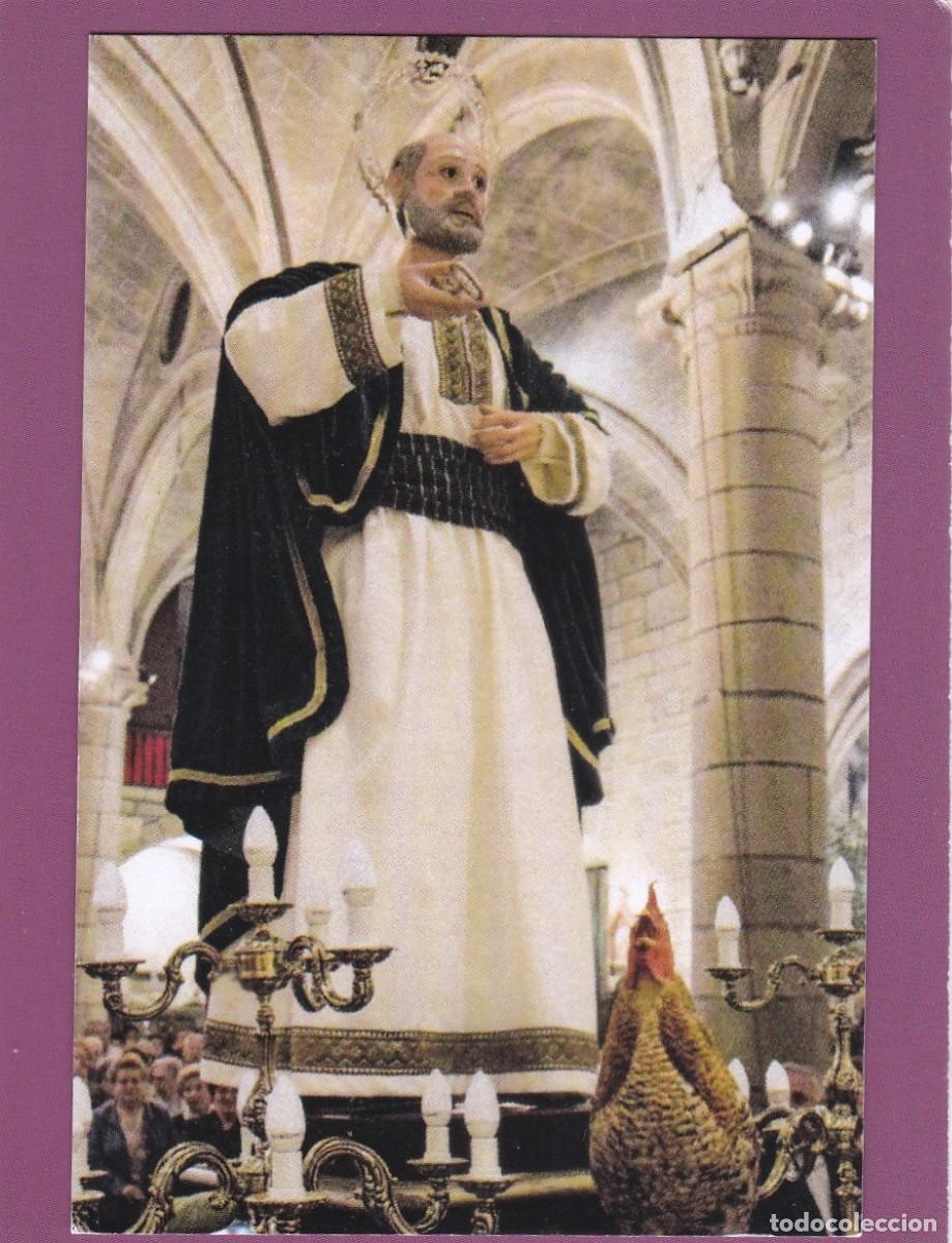 Postales: ESTAMPA SAN PEDRO APOSTOL. CUSTODIO DE LAS LLAVES DE LAS PUERTAS DEL CIELO - ORACION (REVERSO)