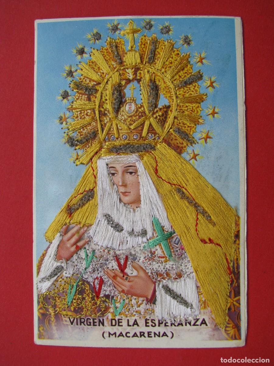 Postales: POSTAL BORDADA. VIRGEN DE LA ESPERANZA, MACARENA. POSTALES ALCALA. ESCRITA.
