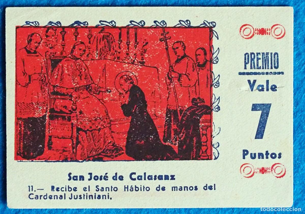 Postales: BOLETO SAN JOS&Eacute; DE CALASANZ. ESCUELAS PIAS