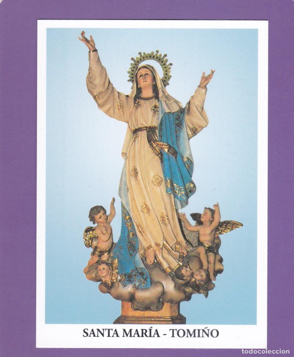 Postales: ESTAMPA SANTA MARIA - ANGELUS (REVERSO)