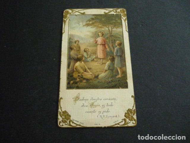 Postais: NI&Ntilde;O JESUS ANTIGUA ESTAMPA CROMOLITOGRAFICA