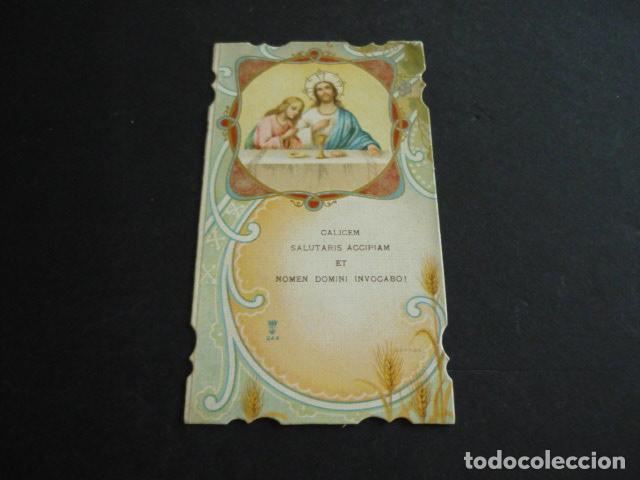 Postkarten: JESUS CON DISCIPULO ANTIGUA ESTAMPA CROMOLITOGRAFICA