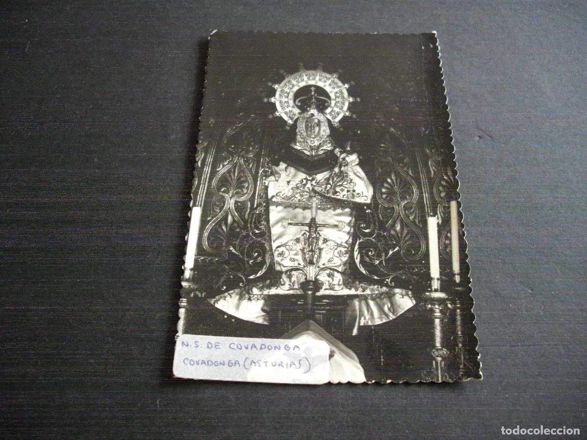 Postales: NUESTRA SE&Ntilde;ORA DE COVADONGA POSTAL - Foto 1