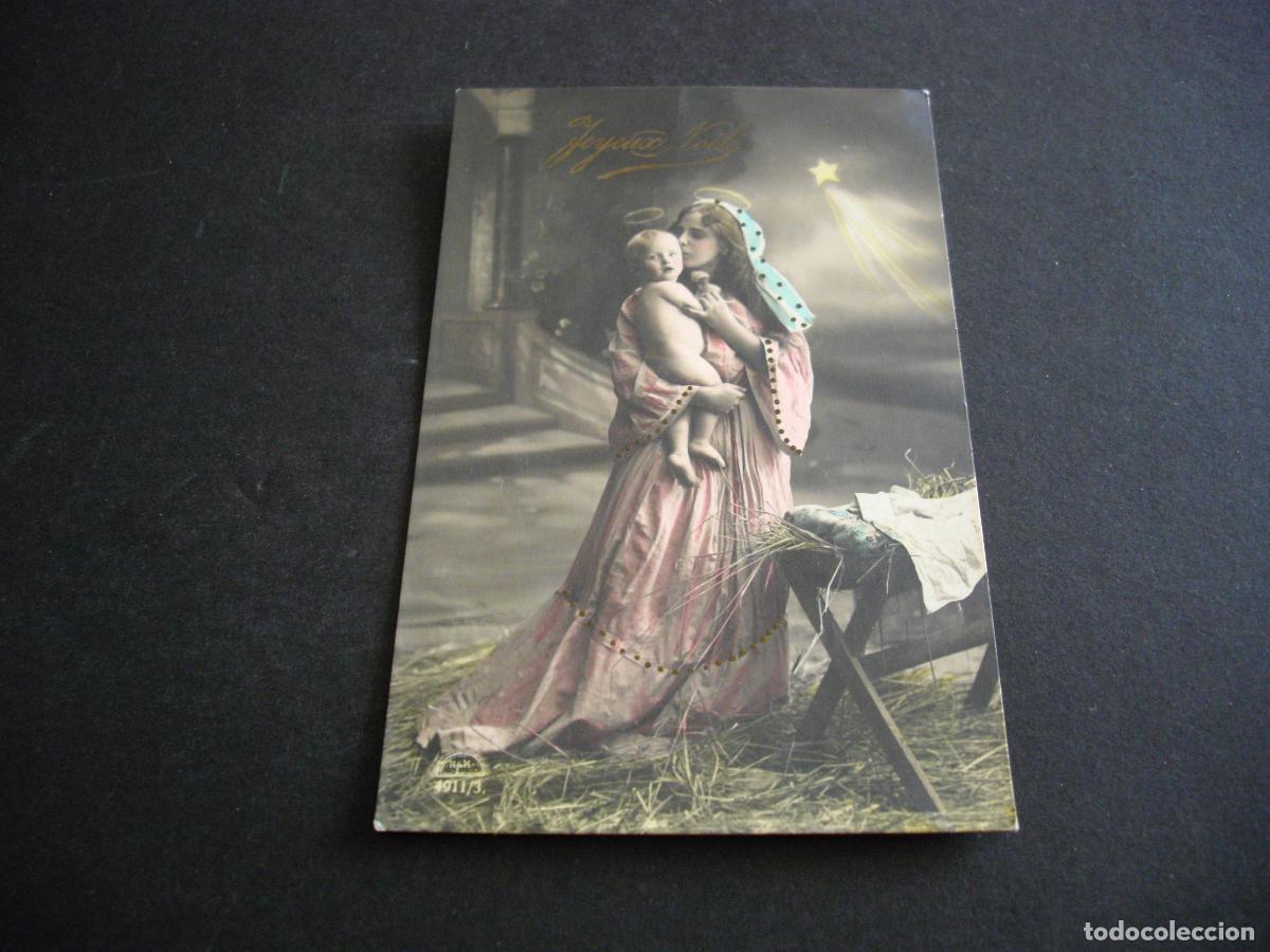 Postkarten: VIRGEN MARIA Y NI&Ntilde;O JESUS POSTAL