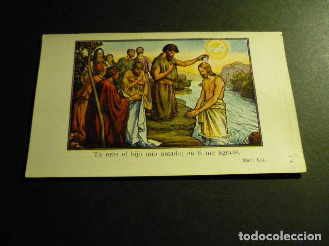 Cartes Postales: ESCENA DEL NUEVO TESTAMENTO POSTAL CROMOLITOGRAFICA