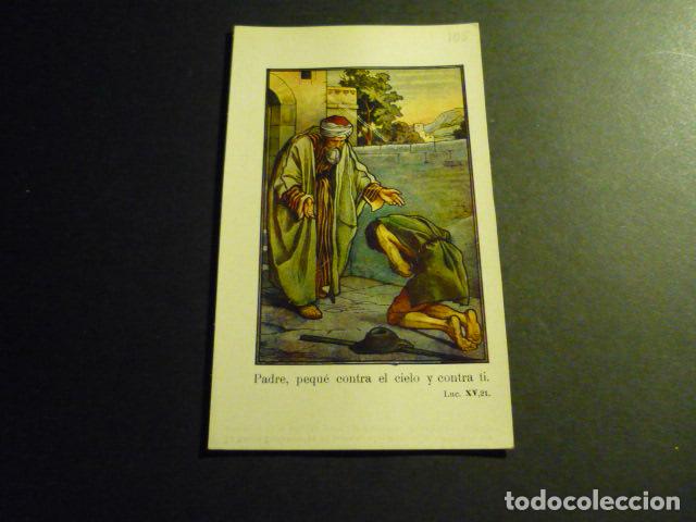 Cartes Postales: ESCENA DEL NUEVO TESTAMENTO POSTAL CROMOLITOGRAFICA