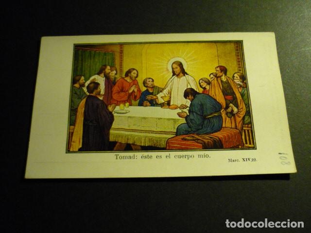 Postkarten: ESCENA DEL NUEVO TESTAMENTO POSTAL CROMOLITOGRAFICA
