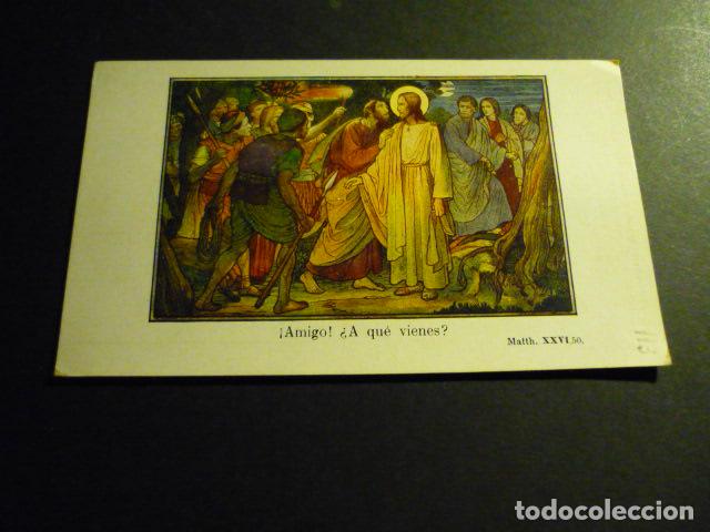 Cartes Postales: ESCENA DEL NUEVO TESTAMENTO POSTAL CROMOLITOGRAFICA