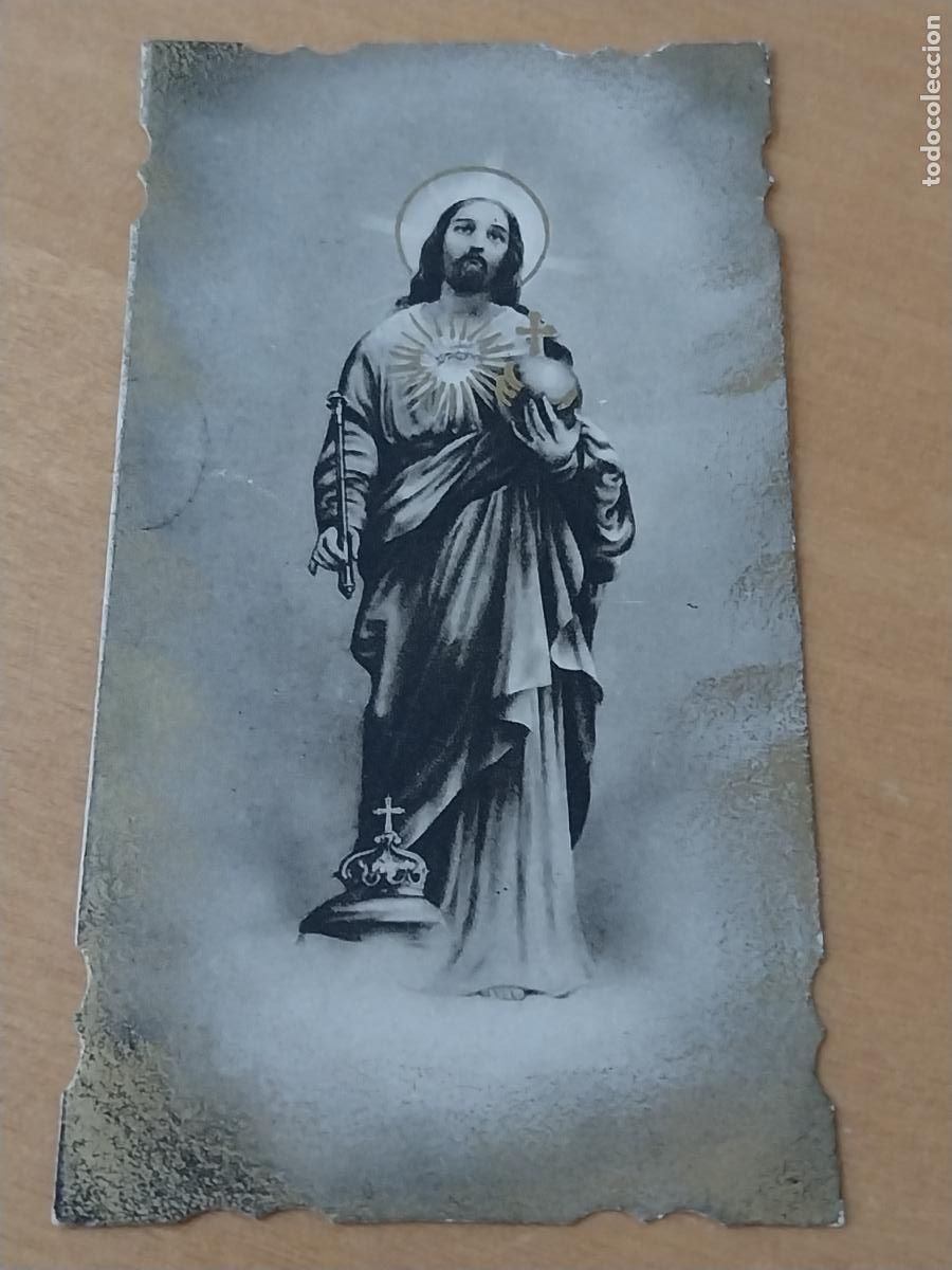 Postales: SAGRADO CORAZON ESTAMPA RECORDATORIO 10,5X5,7CMS ORIGINAL ANTIGUA