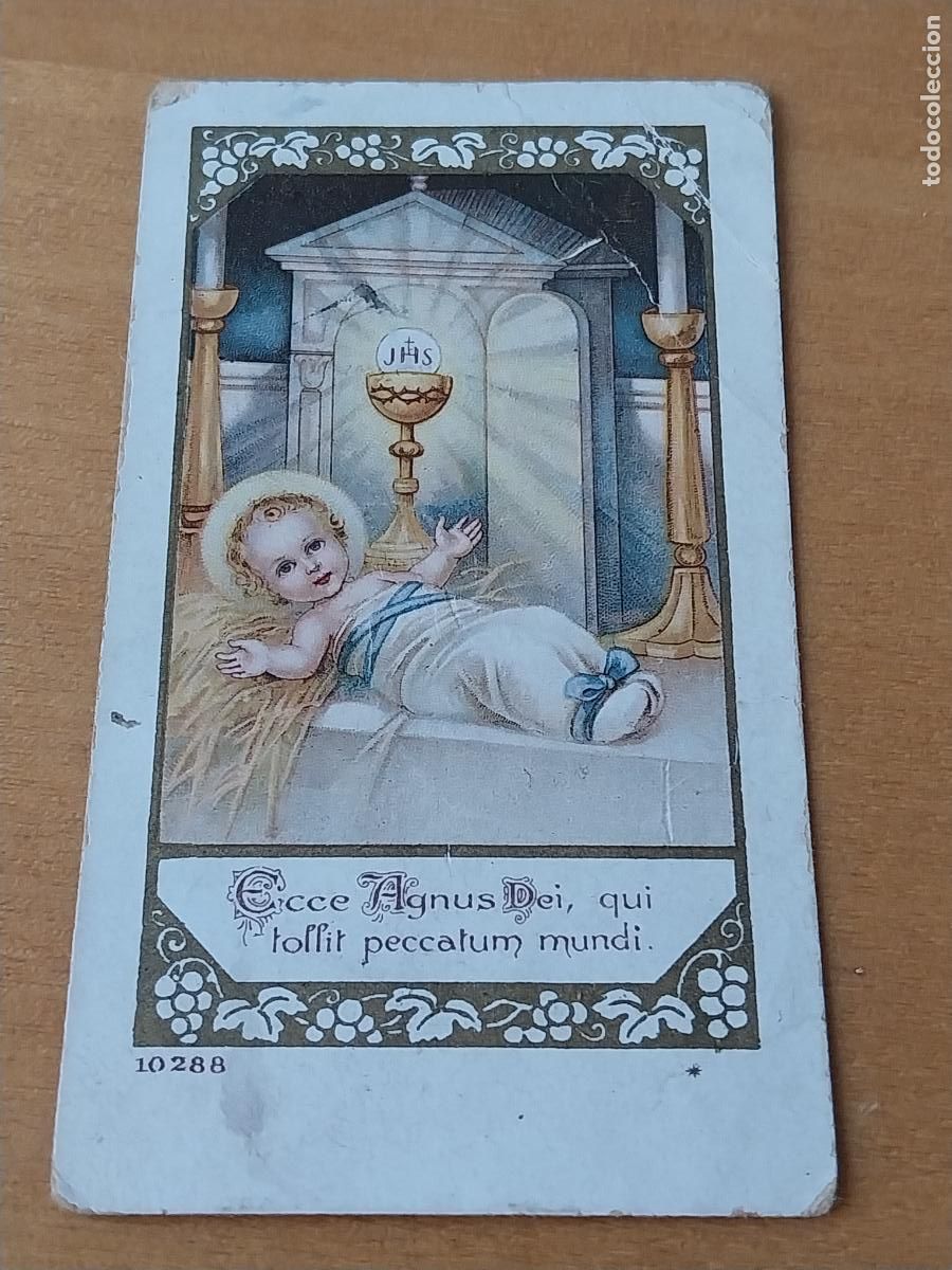 Postales: NI&Ntilde;O JESUS 1920 APROX ESTAMPA RECORDATORIO ILUSTRACION 8,8X4,9CMS
