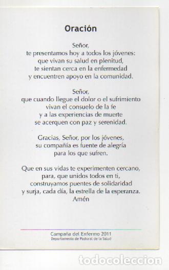 Postales: ESTAMPILLA RELIGIOSA CRISTO - Foto 2