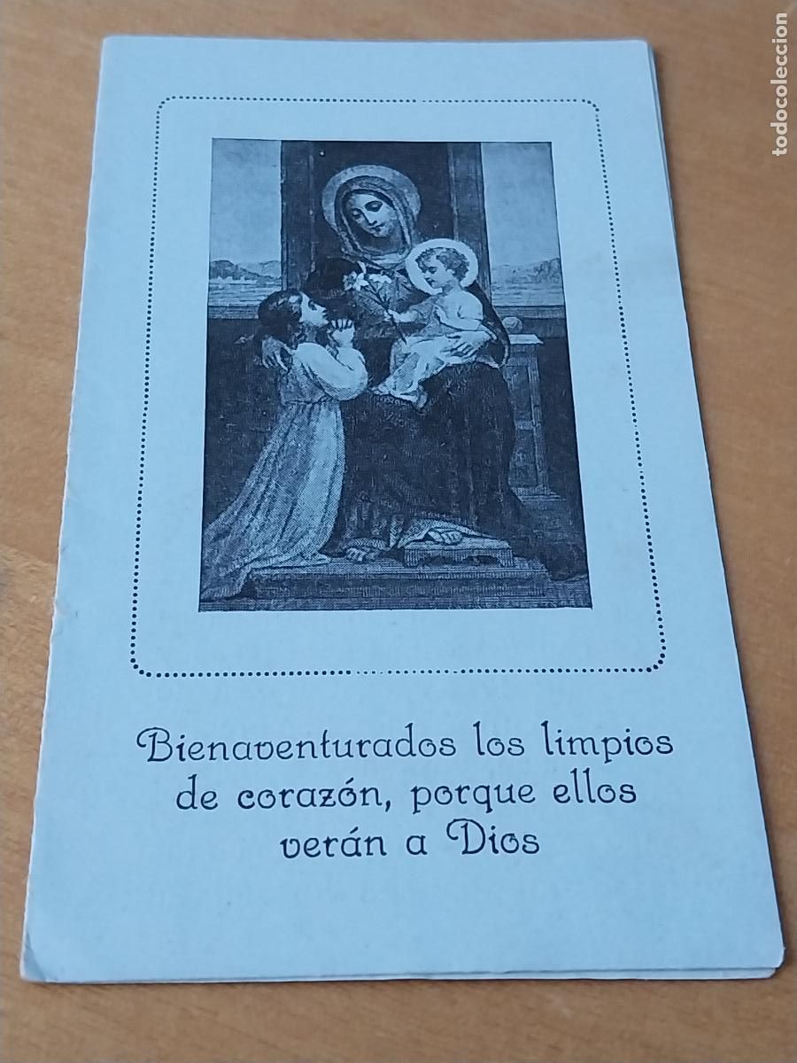 Postales: CONSAGRACION NI&Ntilde;OS SAGRADO CORAZON ESTAMPA RECORDATORIO DIPTICO A&Ntilde;OS 30 10,9X6,3CMSCMS