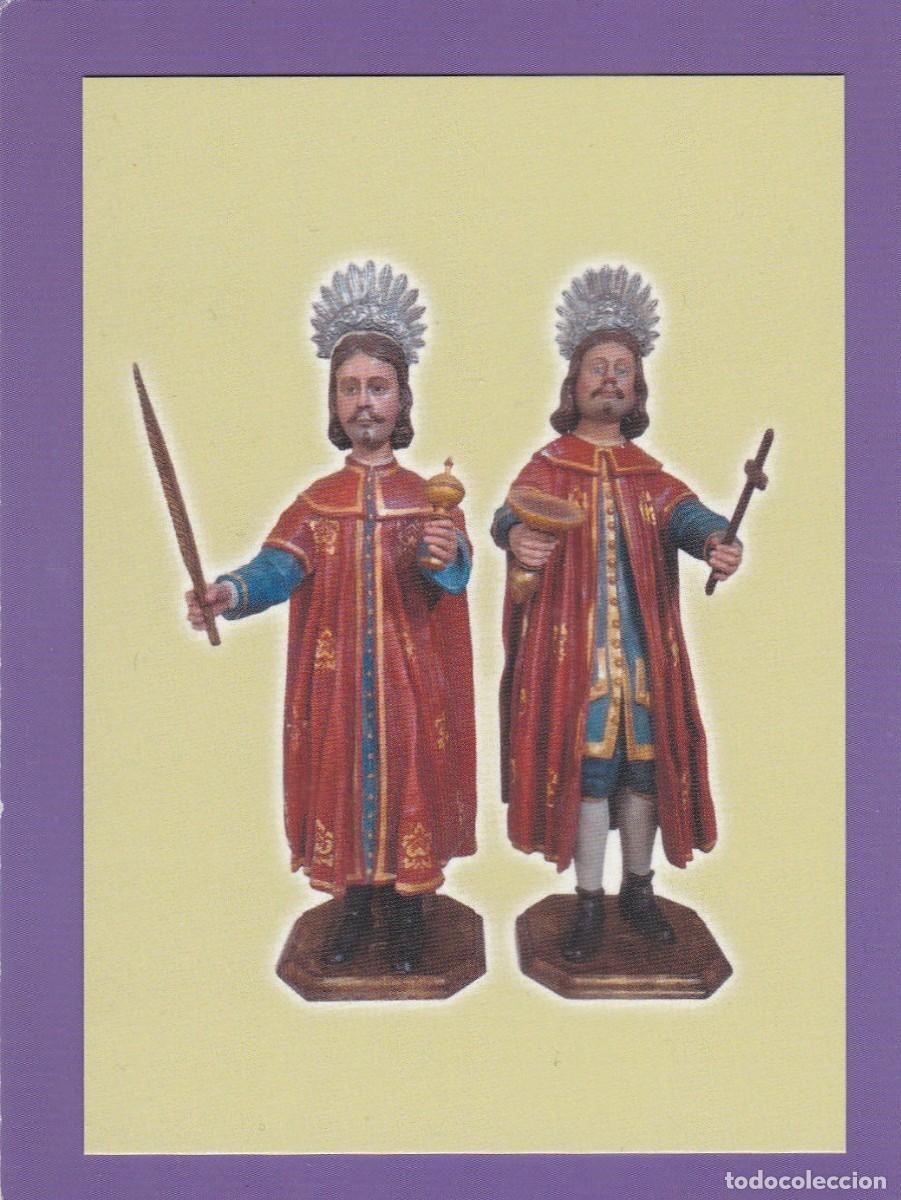 Postales: ESTAMPA SAN COSME Y SAN DAMIAN - ORACION (REVERSO)