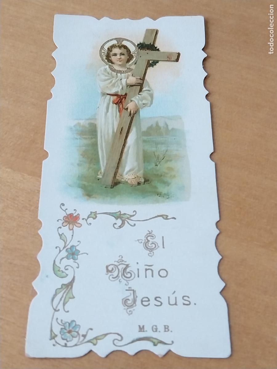 Postales: NI&Ntilde;O JESUS ESTAMPA RECORDATORIO COLOR 10,8X4,8CMS A&Ntilde;OS 30
