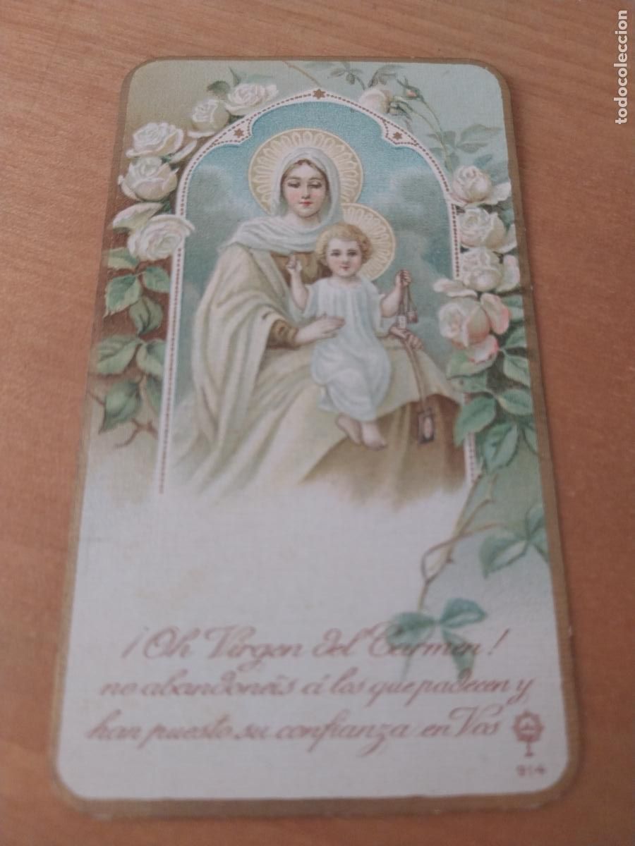 Postales: VIRGEN DEL CARMEN ESTAMPA RECORDATORIO COMUNION 10,8X6,1CMS A&Ntilde;OS 20 30