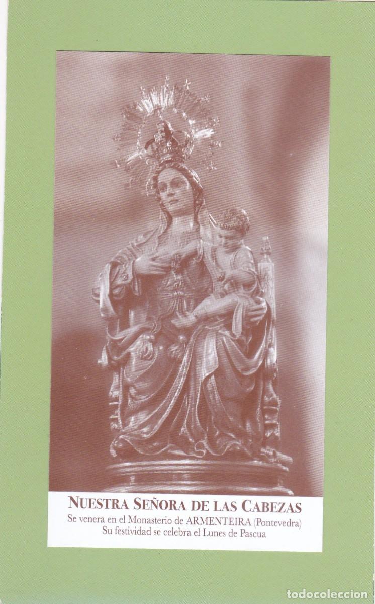 Postales: ESTAMPA NUESTRA SE&Ntilde;ORA DE LAS CABEZAS - ORACION (REVERSO)