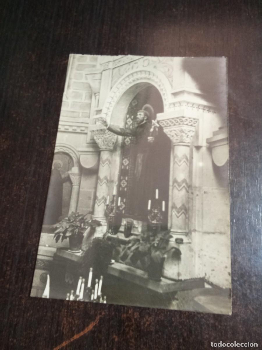 Postales: Hornacina del Santo. - Foto 1