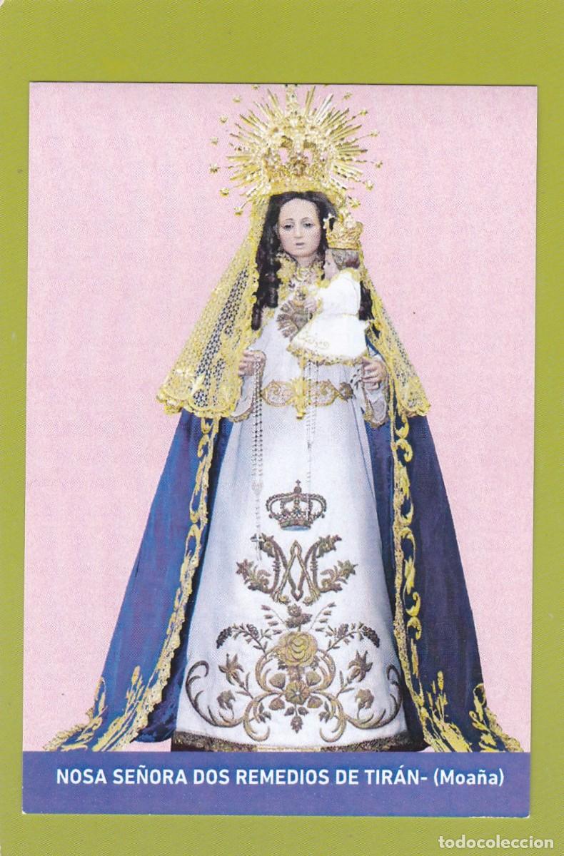 Postales: ESTAMPA NOSA SE&Ntilde;ORA DOS REMEDIOS - ORACION (REVERSO)