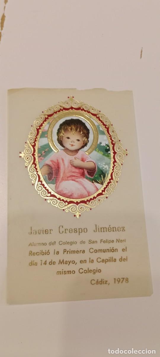 Postales: C-MAR RECUERDO MI PRIMERA COMUNION - Foto 1