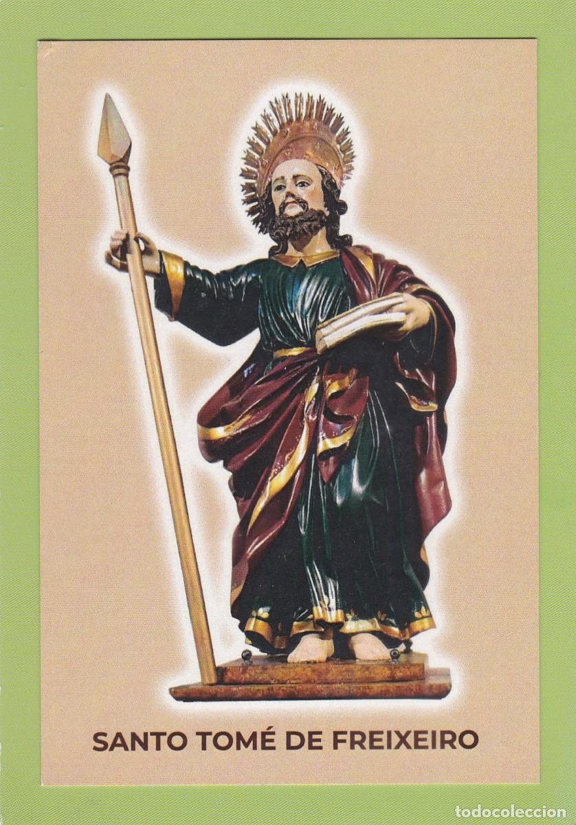Postales: ESTAMPA SANTO TOM&Eacute; DE FREIXEIRO - HIMNO DEL APOSTOL (REVERSO)