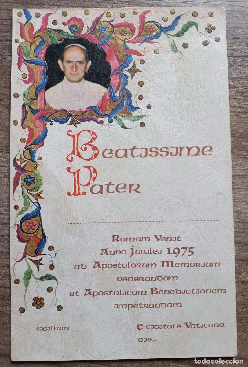 Postales: Estampa recordatorio Roman Venit - A&ntilde;o Jubileo 1975